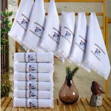 12-Piece Premium Cotton Towel Set (40x70 Cm) | Wedding, Circumcision, School, Convoy & Car Towels | Embroidered & Decorative | Elegant And Functional | Made In Turkey