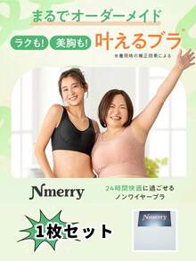 Women Sexy Bustiers & Corsets