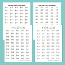 48 páginas de multiplicación y división de nueve nueves, cuaderno de aritmética, mejora de habilidades de cálculo, libro de matemáticas manuscrito, rompecabezas educativo, herramientas de aprendizaje de matemáticas, útiles escolares y regalo de Navidad, actividad en el aula, plan de estudios para la educación en el hogar, cuaderno interactivo, contenido educativo, impresión clara, libro de cálculo, cuaderno de matemáticas, padres, educación en el hogar