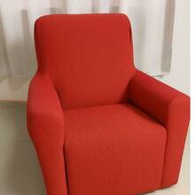 Dad's Adjustable Quilted 1-Seater Armchair Cover - Protective Comfort - 查看 1