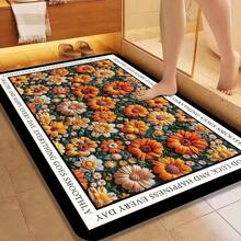 Chrysanthemenblumenmuster Neue Eingangsbodenmatte Badezimmer Absorbierende Fußtürmatte Horror Skelett Dekoration - 1 - Übersicht 9