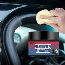 [Transparent Care Wax] Suitable For Various Colors Of Car Interiors And Tire Care, Long-Lasting Care Repair Wax | Car Interior Tire Repair And Maintenance Paste, Plastic Parts Repair Rubber Strip Repair And Scratch Repair, Bright Coating Agent