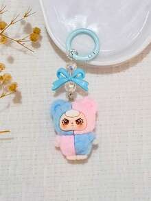 1个可爱卡通植绒3D钥匙扣，可作汽车包挂件，创意礼物，适合学生和日常使用