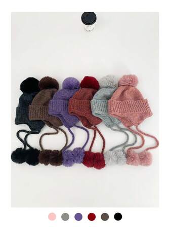 1 件混色绒球编织针织帽，时尚冬季保暖护耳捕手帽，可爱针织绒球帽，女士秋冬款，防风保暖，百搭