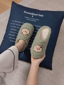 Couple's Cute Bear Warm Plush Slip-On Toe-Covering Anti-Slip Slippers, Unisex Home Slippers For Autumn/Winter