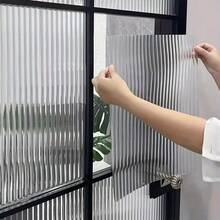 1pc Elegant Frosted Glass Film For Bathroom, Sliding Door, Anti-Peeping, Privacy Protection