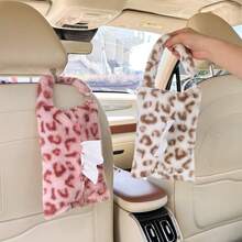 1pc Cute Plush Leopard Print Car Tissue Box, Hanging Car Seat Tissue Paper Bag, Car Interior Tissue Paper Holder - one-size - View 2
