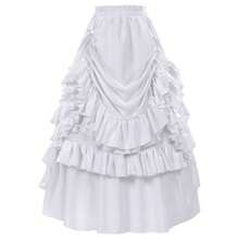 Cosplay Clothing - Retro Miniskirt White - View 5