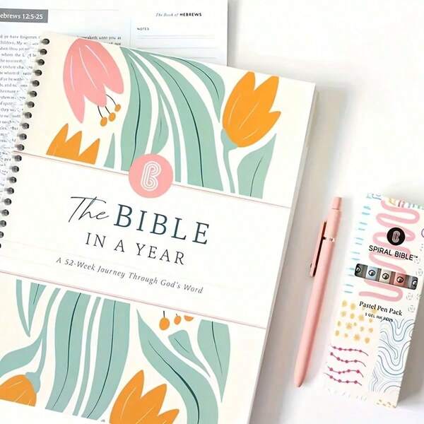 52 Week Bible Workshop Guide: One Year Bible - Daily Workshop Plan With Verses, Reflection Questions, And Prayer Prompts For Women, Spiral Bound Journal, Bible Seminar Book, Inspiration Cover Art