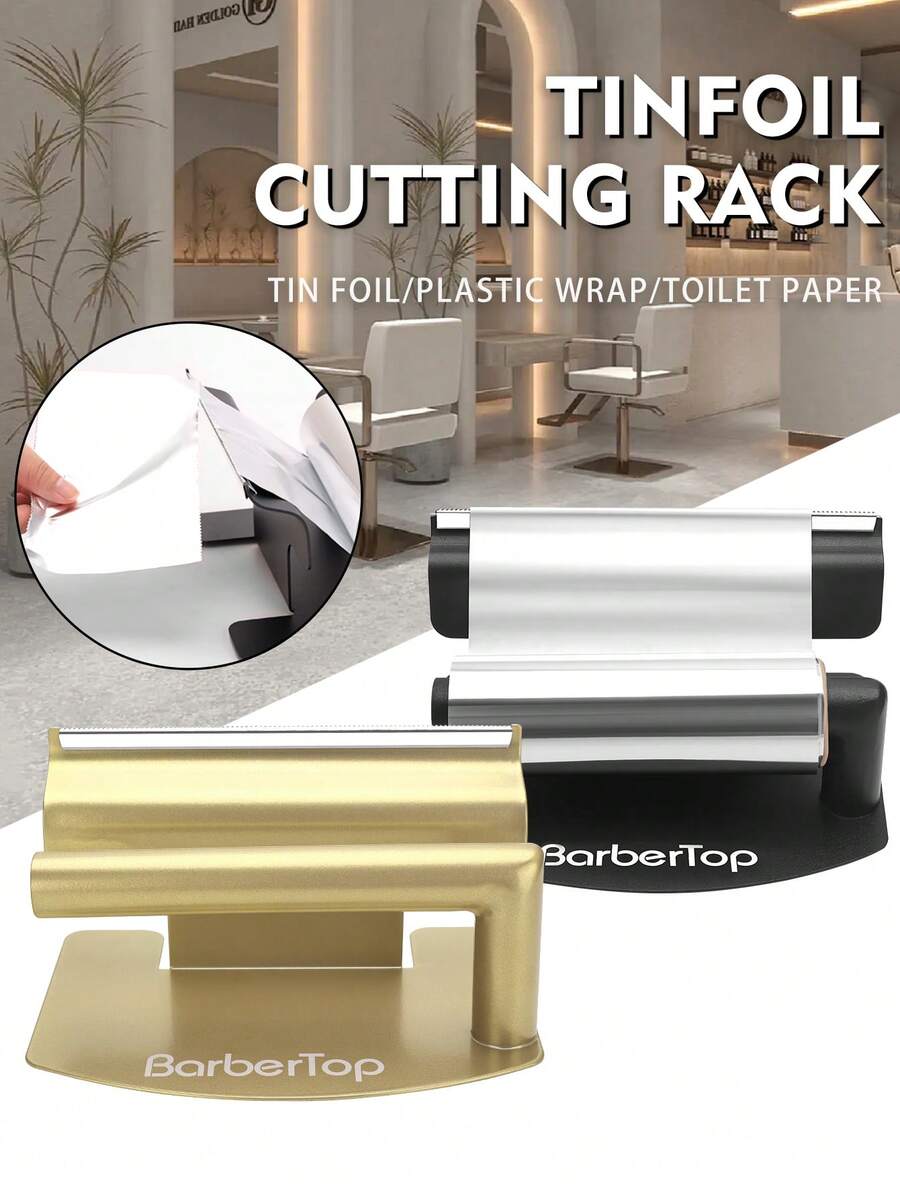 1pc Foil Cutter, Available In Gold/Black, Hair Foil Cutting Tool Suitable For Professional Salon Use, Can Be Used As Holiday Gift - Multicolor - View 1