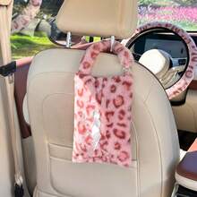 1pc Cute Plush Leopard Print Car Tissue Box, Hanging Car Seat Tissue Paper Bag, Car Interior Tissue Paper Holder - one-size - View 12