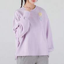 PUMA 女式运动服跑步训练休闲卫衣 - 紫色 - 查看 1