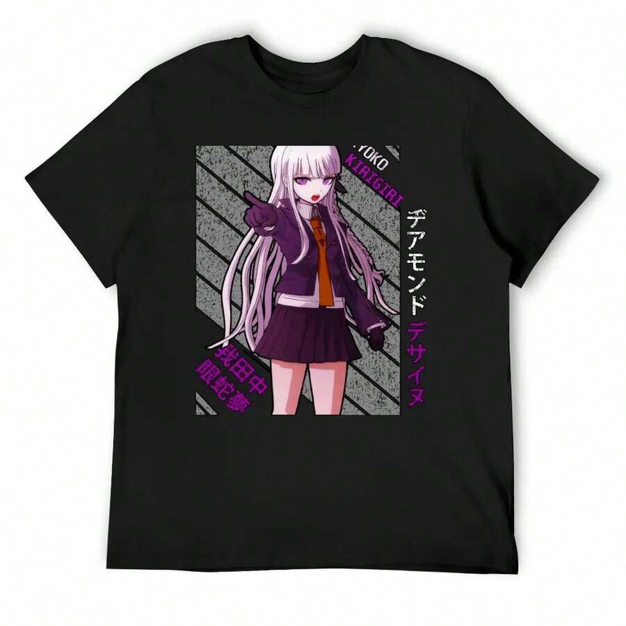 Kyoko Kirigiri - T-Shirt Plus Size Clothes Fashion Shirts Street Wear Graphic Tee Shirt Men's Cotton T-Shirt - Black28 - 查看 1