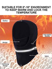 Autumn/Winter Cycling Cap, Outdoor Warm Thick Elastic Adjustable Balaclava