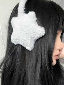 1个女士时尚可爱韩版星形耳罩，多功能骑行耳罩，适合寒冷天气，秋冬季白色耳罩 - 白色 - 查看 3