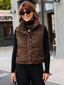 女式高领豹纹绗缝背心，带抽绳口袋，无袖前拉链背心，适合冬季穿着，百搭猎豹印花 - 豹紋 - 查看 7