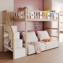Kids Bed Frames, Headboards & Footboards - Natural + White + Solid Wood + Bedroom - View 2