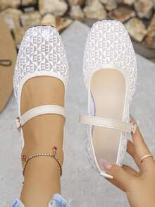 White Mesh-diamond E Letter