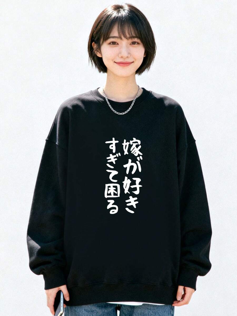 Women Sweatshirts - màu đen - Xem 1