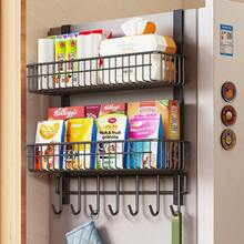 Multi-Functional Kitchen Storage Rack, Spice Organizer, Fridge Side Hanging Shelf, Multi-Layer Refrigerator Rack