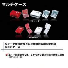 Fishing Box, Fishing Bag