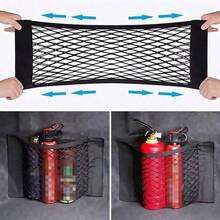 1pc Car Accessories Storage Net, Versatile Trunk Organizer And Backseat Nylon Storage Net, Adjustable To Fit Different Car Models, Maximizes Utilization Of Every Corner In The Vehicle - Black - View 4