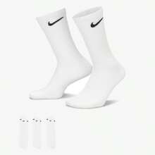 3 pares de calcetines deportivos de algodón con absorción de humedad NIKE blancos, calcetines de baloncesto unisex, calcetines deportivos casuales de entrenamiento, estilos largos y cortos SX7676-100 - Blanco - Ver 7