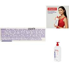 Crema Corporal Lactourea Ultra Humectante y Reparadora de 400 ml para Adultos - Ligera con Vitamina B5 y Ácido Áctico - Multicolor - Ver 1