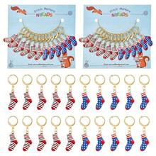 NBEADS 12 Pcs Socks Stitch Markers, Enamel Alloy Crochet Stitch Marker Charms Removable Locking Stitch Marker For Knitting Weaving Sewing Accessories Quilting Handmade Jewelry{"Color_name":"Socks"} - 襪子 - 查看 1