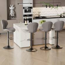 Nalupatio Bar Stools Set Of 4,Modern Swivel Bar Stools, Adjustable Upholstered Bar Stools With High Backrests, Easy Assembly In 3-5 Minutes, Suitable For Bars, Kitchen Islands, And Restaurants - Màu be - Xem 8