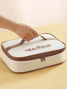 1pc Student Lunch Bag, Handheld Lunch Box For Students, Office Workers, Large Capacity Portable Insulated Lunch Bag