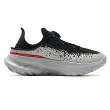 Under Armour UA SlipSpeed Mega Ripstop Casual Comfortable Sneakers, Unisex