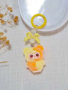 1个可爱卡通植绒3D钥匙扣，可作汽车包挂件，创意礼物，适合学生和日常使用