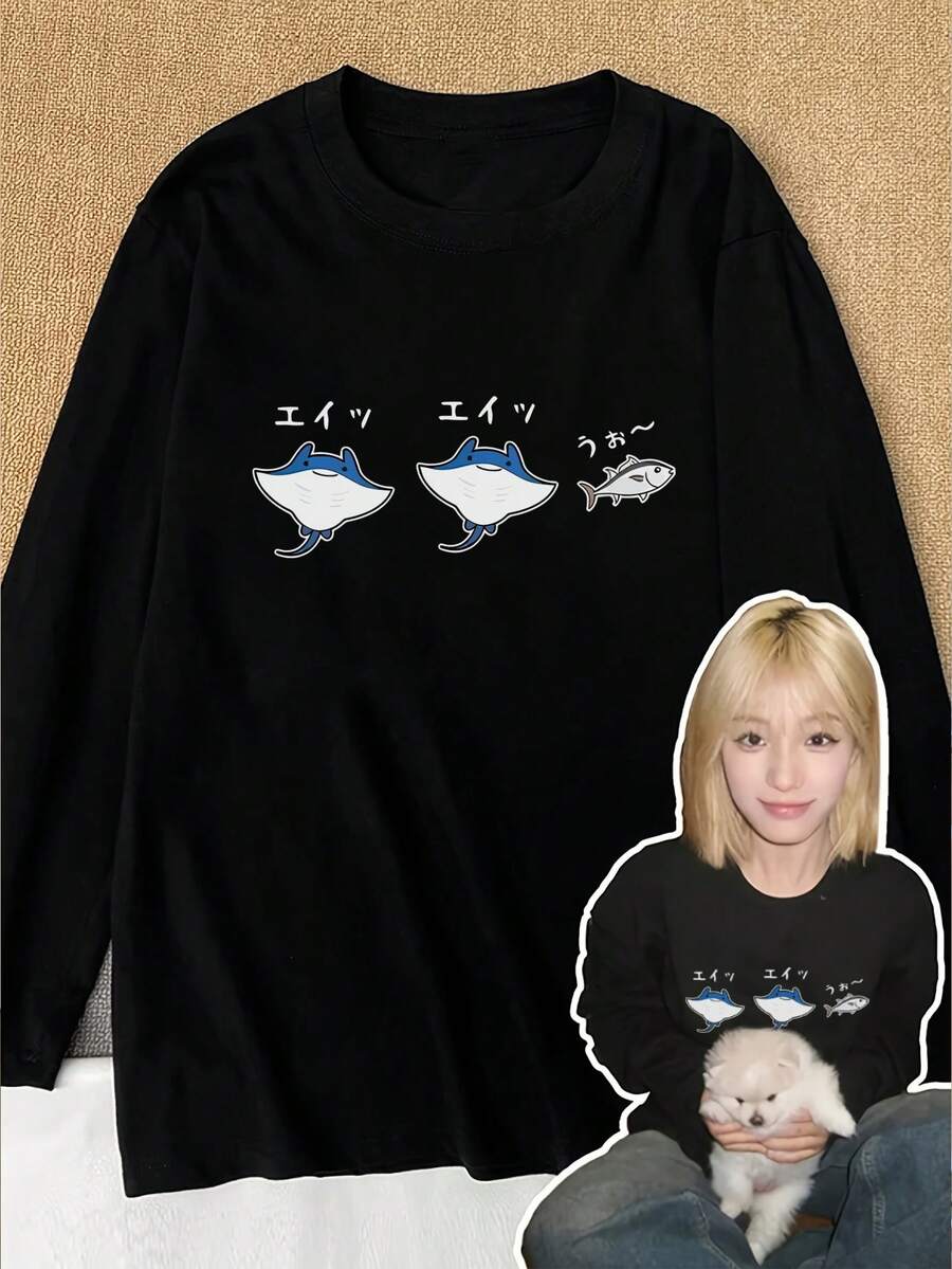 Women's Loose Fit Casual Letter, Ocean Animal & Cartoon Print Long Sleeve Cotton T-Shirt, Spring/Autumn