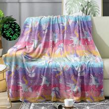 1 cobertor de flanela que brilha no escuro com estampa de cavalo e nuvem, macio e aconchegante, adequado para todas as estações - ideal para sofá de sala de estar, quarto, camping, decoração de casa para festas, presentes de viagem e feriados, presente perfeito para você - manta de flanela leve e fofa