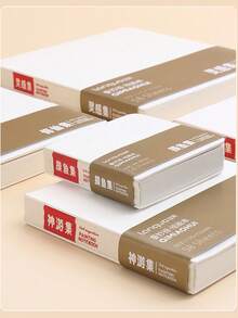 1pc Mini Sketchbook, Blank Notebook For Drawing, Painting, Sketching, Suitable For Watercolor, Acrylic, Marker - Beige Drawing Book - View 11