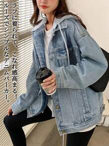 Women Denim Jackets & Coats - 淺藍色 - 查看 2