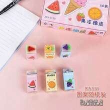 Gomas de borrar de goma con diseños de dibujos animados, creativas y lindas para estudiantes, gomas de borrar de bajo polvo, gomas de borrar en rebanadas para útiles escolares de primaria