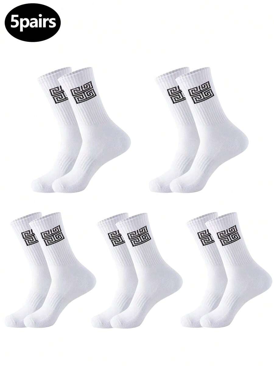 3 pares/5 pares de calcetines deportivos casuales hasta el tobillo con patrón geométrico blanco, suaves y cómodos, adecuados para uso diario, festivales, Halloween, otoño/invierno, estilo japonés/coreano, moda, lindos, calcetines largos para estudiantes