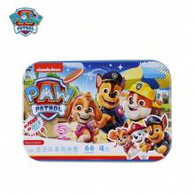 Nickelodeon 60片官方授权冰雪奇缘艾莎姐妹拼图，早教玩具，装饰性彩色绘画，每片拼图都独一无二，完美契合，趣味十足，适合全家一起挑战，生日、圣诞节、万圣节礼物佳选。