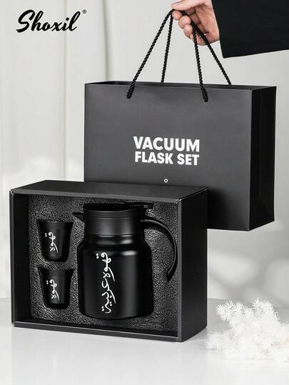 shoxil 3pcs/Set Stainless Steel Arabic Coffee Pot Set – 1000ml Vacuum Insulated Coffee Carafe With 2 Double-Walled Cups, Heat & Cold Resistant, Traditional Gift For Home, Office, Serving