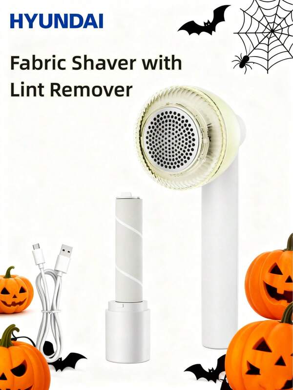 HYUNDAI Electric Hairball Trimmer With Lint Roller, Fabric Shaver And Lint Remover,Lint Shaver,Fuzz Remover,Portable Fabric Trimmer For Clothes, Bedding, Furniture, Carpet, Sofa, Cleaning Supplies, Cleaning Gadgets