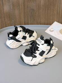 2025 Frühling Neue Lässige Kindersportschuhe, Leichte & Modische Plateau-Sneaker mit Dicker Sohle für Jungen und Mädchen