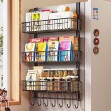 Multi-Functional Kitchen Storage Rack, Spice Organizer, Fridge Side Hanging Shelf, Multi-Layer Refrigerator Rack