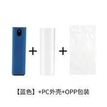 Zestaw 2 w 1 z atomizerem do czyszczenia ekranów z ultracienkiej mikrofibry do telefonów i komputerów, okularów i urządzeń elektronicznych, materiał akrylowy, butelka z atomizerem - Wielokolorowe - Zobacz 14