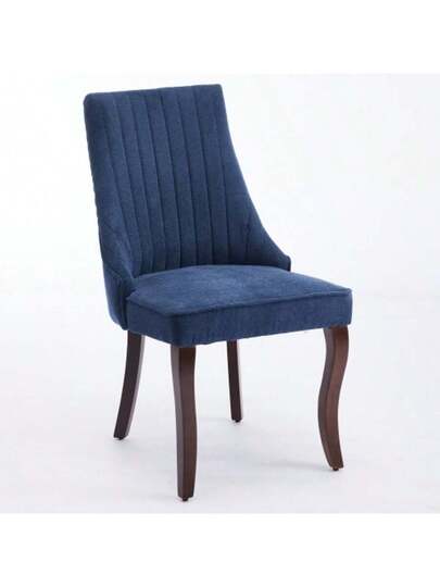 Rayon Cloth Flocking Linen Dining Chairs Channel Kitchen Dinner Stoel Comfy Fabric Upholstered Accent Room Curved Solid Wood Legs,Set Of (Beige), DE1847BG view 4