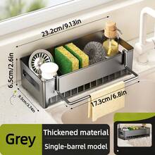 1pc New Kitchen Sink Caddy, Sturdy Thick Material With High Load Capacity, Enlarged Drainage Hole For Smooth Drainage, Large Storage Space For Sponges, Dish Soap, Scouring Pads, Rags, Suitable For Kitchen, Bathroom, Balcony