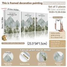 3 Stücke christliche Kinderzimmer Dekoartikel Baby Bibelvers Wandkunst Aquarellprint Bibelvers Muster Natur-Themen Wandkunst Wald Kinderzimmer Dekoration Vintage-Stil Heimdekoration gerahmte Wandkunst Wohnzimmer Dekoration Raumdekoration Heimdekoration