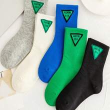 5雙小男童字母圖案中筒襪