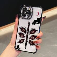 Funda para Teléfono Estilo Fantasía Oscura Japonesa con Espadas Erizos y Cara de Demonio Kokushibo Compatible con 17, 16, 16E, 15, 14, 13, 12, 11 Pro, X, XR, XSMAX, 8, E Plus, con Borde Negro, Parte Trasera Transparente Ant17 17promax - Negro - Ver 5